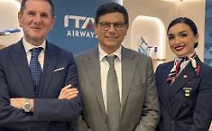 ITA Airways inaugura il volo diretto Trapani&ndash;Roma dal 1&deg; luglio: nuovo impulso per l'aeroporto Vincenzo Florio