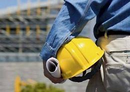 Regione, la Corte Costituzionale ha bocciato la legge di riforma degli appalti