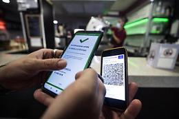 Arriva l'obbligo del Green Pass per la Pa (forse anche per gli utenti)