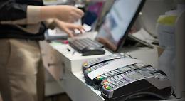 Scoperta maxi truffa con i Pos a Palermo: 14 indagati, coinvolti diversi negozi