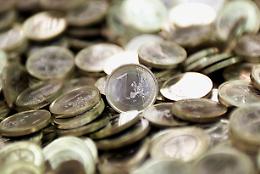 Pil: Ey stima +0,6% nel 2023 ma il Pnrr è variabile cruciale