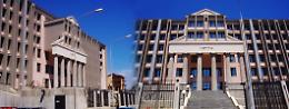 Presunto inquinamento ambientale a Lampedusa innanzi al Gup