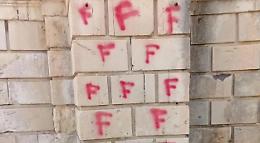 Sfregi notturni a Noto, chiuse le indagini: coinvolti tre giovani