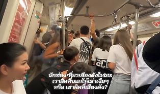 Caos a Bangkok, studenti siciliani scatenano l'ira del web: insulti sul treno e incidente diplomatico